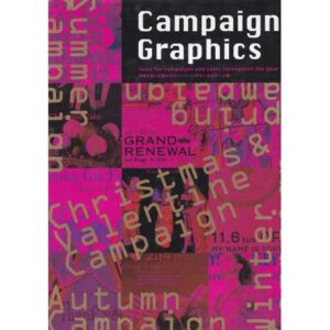 Campaign Graphics. Tools for campaigns and sales throughout the year