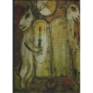 Caractere Noel 1963