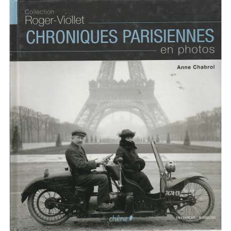 Chroniques parosiennes en photos