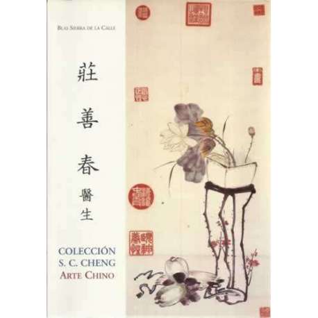 Colección S.C. Cheng. Arte chino