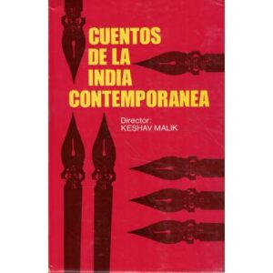 Cuentos de la India contemporánea
