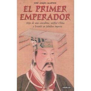 El primer Emperador