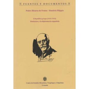 II República griega (1924-1935). Venizelos y la diplomacia española
