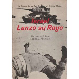 Israel lanzó su rayo