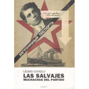 Las salvajes muchachas del partido
