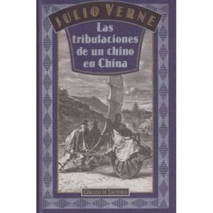 Las tribulaciones de un chino en China