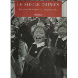 Le siècle chinois