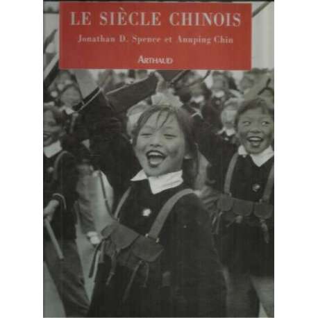 Le siècle chinois