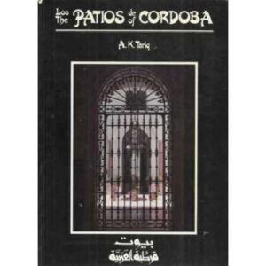 Los patios de Córdoba