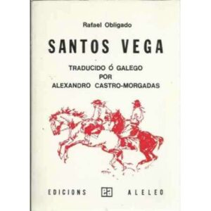 Santos Vega