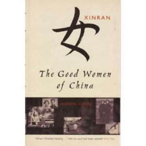 The good women of china