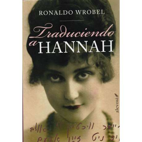 Traduciendo a Hannah