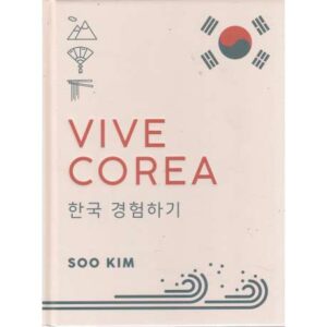 Vive Corea