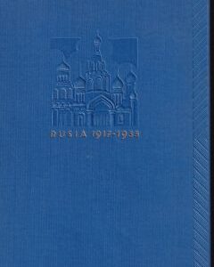 Historia de la Rusia comunista. 1917-1935