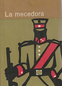 La mecedora