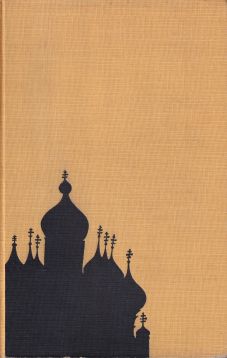 Rusia. Biografía de un pueblo