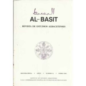 Al-Basit nº13. Enero 1984