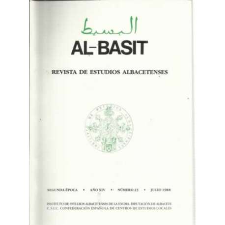 Al-Basit nº23. Julio 1988