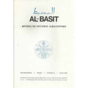 Al-Basit nº25. Julio 1989