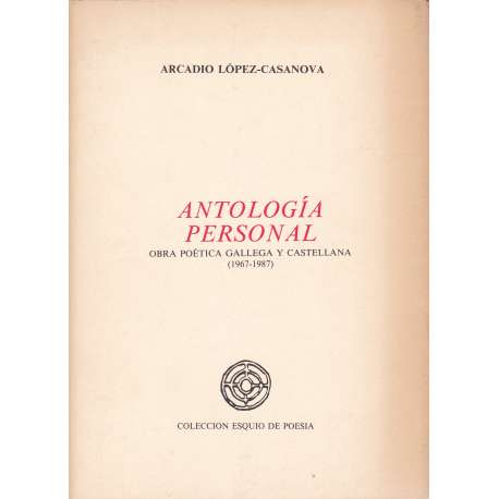 Antología personal