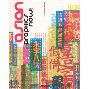 Asian. Graphics now!
