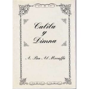 Calila y Dimna