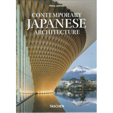 Contemporary japanese architecture