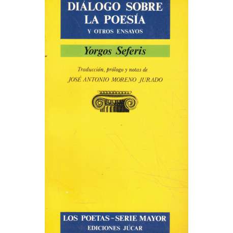 Diálogo sobre la poesía y otros ensayos