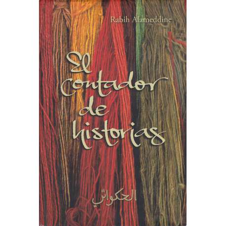 El contador de historias