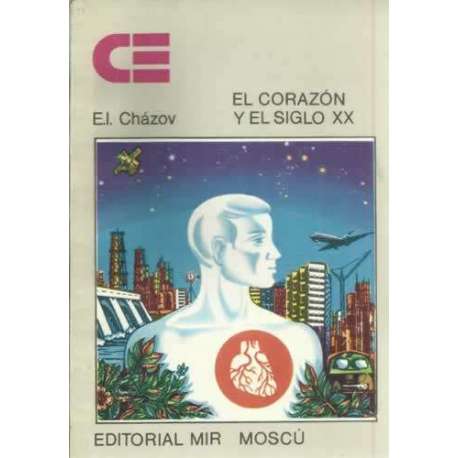 El corazón y el siglo XX