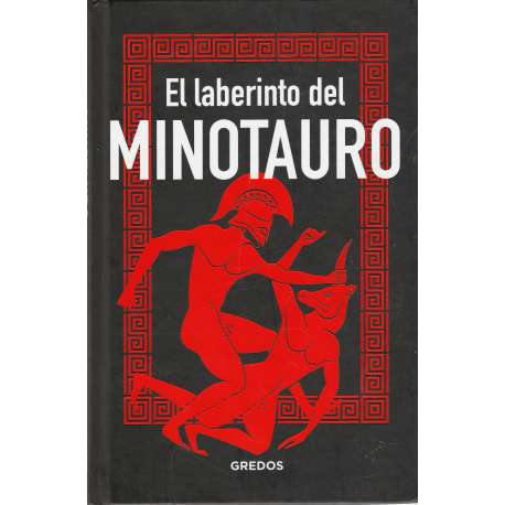 El laberinto del Minotauro