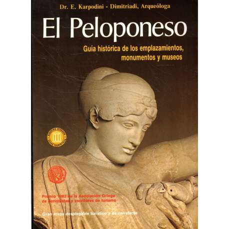 El Peloponeso