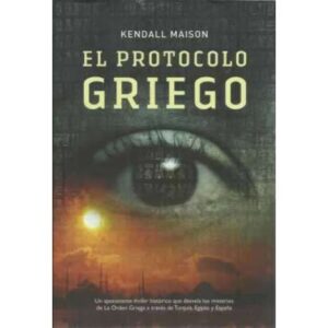El protocolo griego