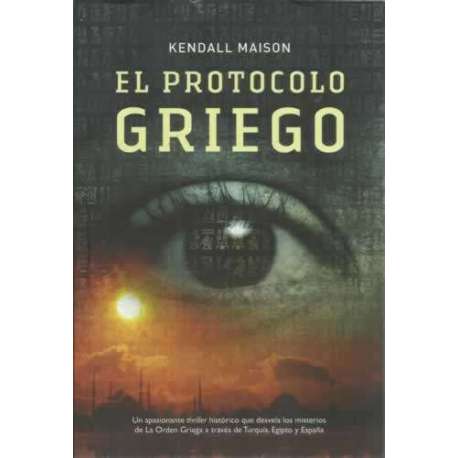 El protocolo griego
