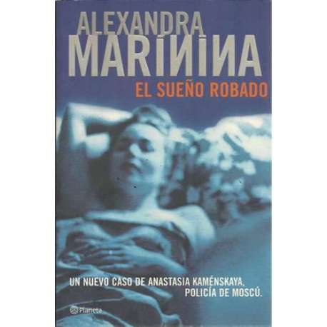 El sueño robado