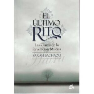 El último rito