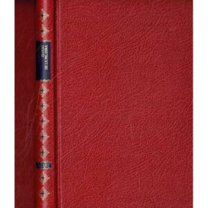 Elogio de la palabra y otros artículos