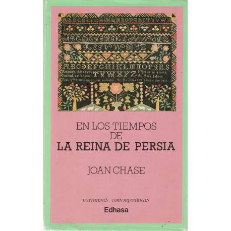 En los tiempos de la Reina de Persia