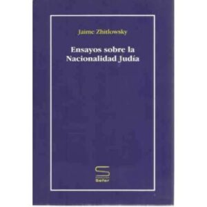 Ensayos sobre la nacionalidad judía