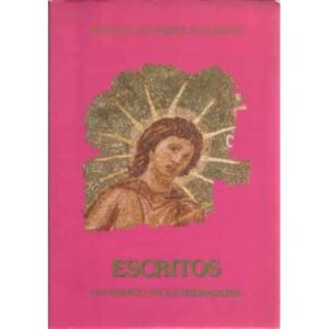 Escritos. Un médico en Extremadura