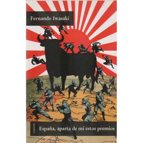 España, aparta de mí estos premios