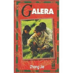 Galera