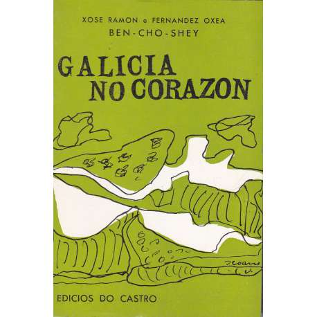 Galicia no corazón