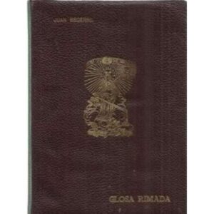 Glosa rimada de la Virgen María