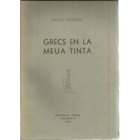 Grec en la meua tinta