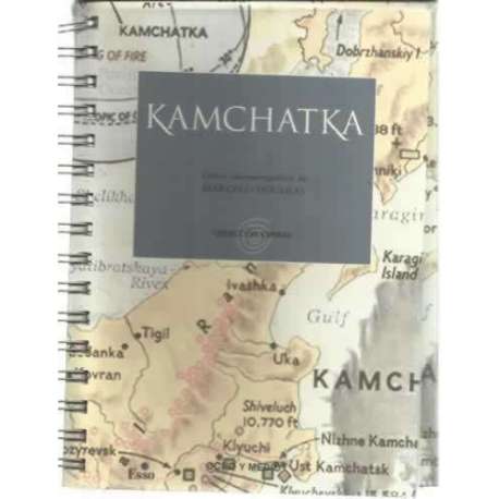 Kamchatka. Guión cinematográfico