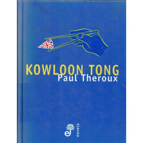 Kowloon tong