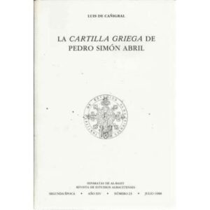 La Cartilla Griega de Pedro Simón Abril