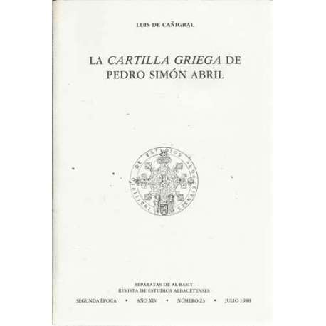 La Cartilla Griega de Pedro Simón Abril
