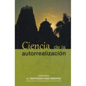 La ciencia de la autorrealización